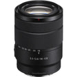 Sony E 18-135mm f/3.5-5.6 OSS Lens - BHM Store