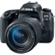 Canon 77D DSLR Camera with 18-135mm USM Lens