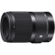 SIGMA 70mm F2.8 DG Macro Art Lens