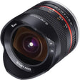 Samyang 8mm f/2.8 Fisheye II Lens for Sony E Mount - BHM Store