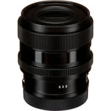 Sigma 65mm f/2 DG DN Contemporary Lens for Leica L - BHM Store