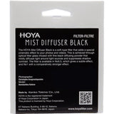 Hoya Mist Diffuser Black No. 0.5 Filter