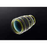 Nikon NIKKOR Z 135mm f/1.8 S Plena Lens - BHM Store