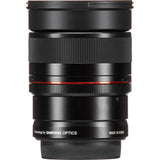 Rokinon 85mm f/1.4 Lens for Canon RF