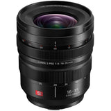 Panasonic LUMIX S PRO 16-35mm f/4 Lens