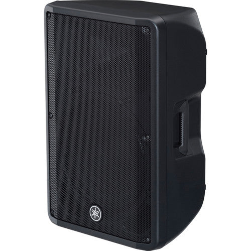 Yamaha DBR15- 15" 2-Way Powered Loudspeaker