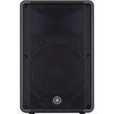 Yamaha DBR15- 15" 2-Way Powered Loudspeaker