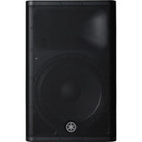 Yamaha DXR15mkII 15" 1100W 2-Way Active Loudspeaker