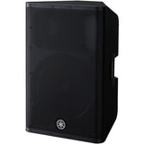 Yamaha DXR15mkII 15" 1100W 2-Way Active Loudspeaker