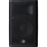 Yamaha DXR8mkII 8" 1100W 2-Way Active Loudspeaker