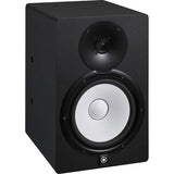 Yamaha HS8I 2-Way Bi-Amp Powered Studio Monitor