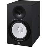 Yamaha HS8I 2-Way Bi-Amp Powered Studio Monitor