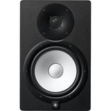 Yamaha HS8 Powered Studio Monitor