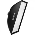 Profoto Rectangular Softbox (3 x 4', Silver Interior) - BHM Store